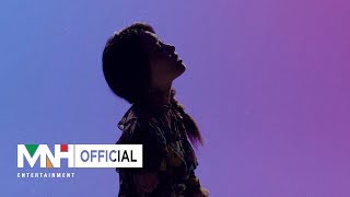 CHUNG HA 청하 &#39;WEEK (월화수목금토일)&#39; Official MV Teaser