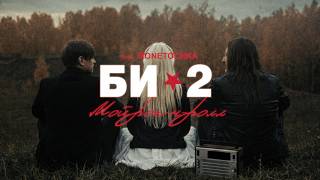 Video thumbnail image