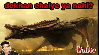 Game of Thrones kya hai | GoT explained in Hindi | Not a recap