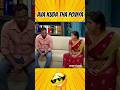 அவ கூட‌தா போவியா Solvathellam Unmai Troll Trending Thuglife Comedy