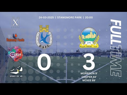 EXTENDED HIGHLIGHTS | DUNGANNON SWIFTS FC 0-3 LINFIELD FC | 24-03-2025