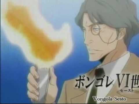 vOngola bosses_0001.wmv