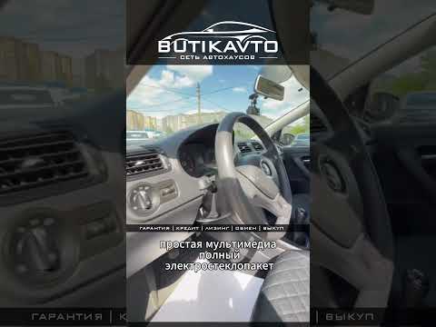 фото volkswagen polo sedan i рестайлинг 0
