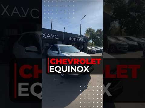 фото chevrolet equinox iii 0
