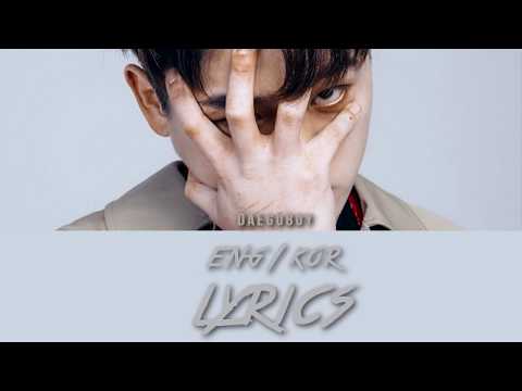 빈첸 (VINXEN) - NO CLUB [ENG/KOR]