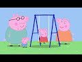 În Grădină Purcelușa Peppa Sezon 1 Episoade Complete