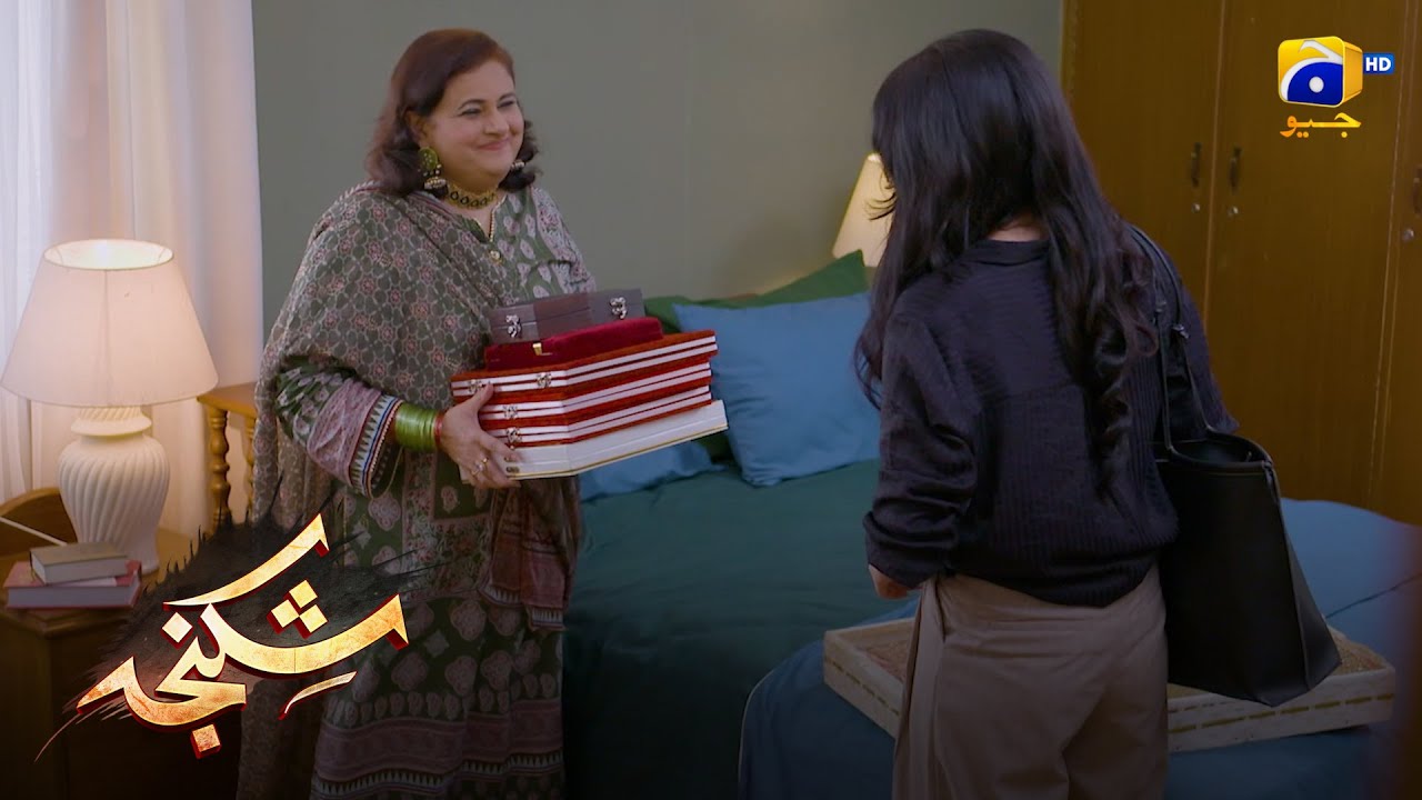 Shadi Ki Tayariyan Aur Lalchi Larki || Shikanja || Har Pal Geo