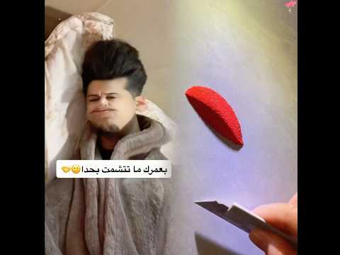 شو اكثر اشي ذايقك بس قطعت الكهرباء 🥴🔥!؟؟