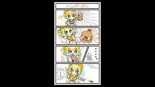 ハンバーガー🍔#ボンバーガール #パイン #パイにゃん