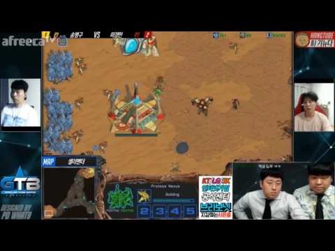 GTB Ro8 [7.21.17] Stork vs Horang2 4set - Team Flash vs Team sSak / Salamander