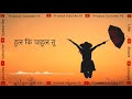 Marathi Song Status Sar Sukhachi Shravni Status Marathi Romantic Status Sar Sukhachi Shravani