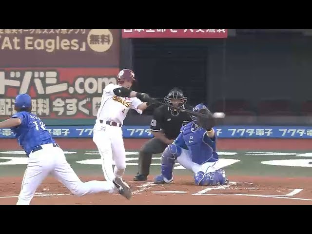 【1回裏】イーグルスが2死から同点!! 藤田が二盗→後藤きっちりタイムリー!! 2015/6/10 E-DB