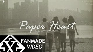 종이 심장 Paper Heart Lyrics English Translation
