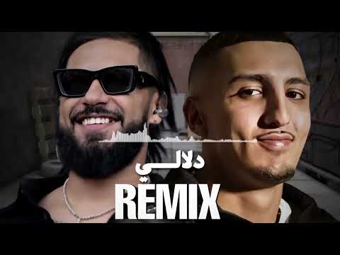 MORAD & ELGRANDETOTO_"DELLALI"[ REMIX ]