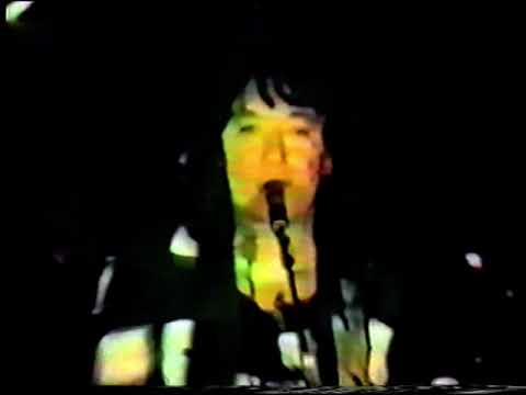 Frehley's Comet: live in Toronto, CAN 1987-07-07