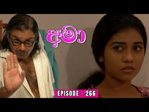 Amaa Episode 266 - (2024-02-08)