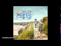 [MP3/DL] K.Will -Thank U- Warm and Cozy OST ...