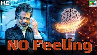 No Feeling (Aaivukoodam) New Hindi Dubbed Movie 20