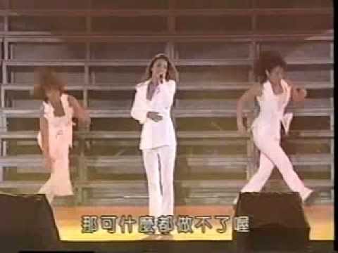 安室奈美恵 - Don't wanna cry (TK PAN PACIFIC TOUR '97 1997.05.27) thumnail