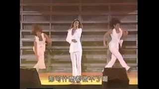 安室奈美恵 - Don&#39;t wanna cry (TK PAN PACIFIC TOUR &#39;97 1997.05.27)