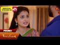 Mr.Manaivi - Promo | 27 May 2024  | Tamil Serial | Sun TV