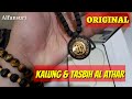 Unboxing Al Athar Kalung Tasbih Dan Gelang Kesehatan Alathar