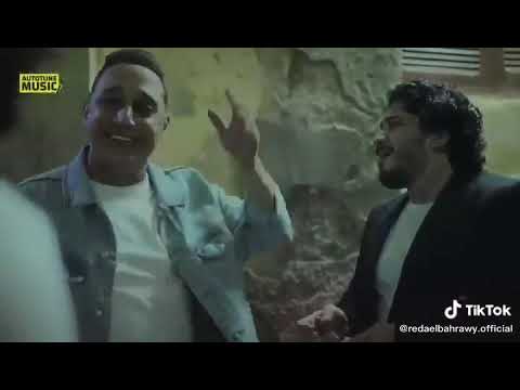 رضا البحراوى ومصطفى حجاج من كواليس تصوير كليب ابويا قالى زمان وشويه دندنه