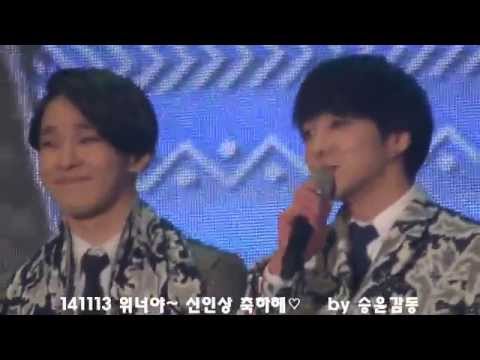 141113 Melon Music Award 신인상 WINNER