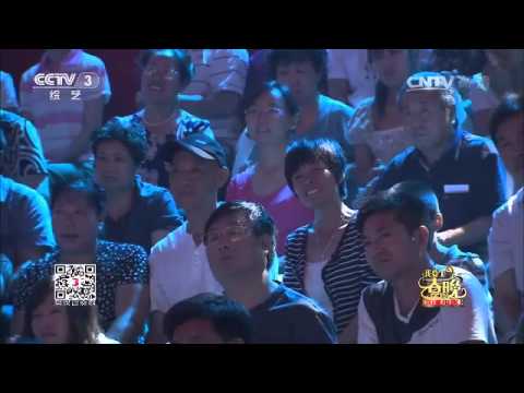 บีตบ็อกซ์