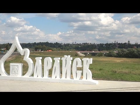Зарайск Zaraysk Русские города Russian city ロシアの都市 俄罗斯城市 المدينة الروسية रूसी शहर 러시아 도시 ziminvideo