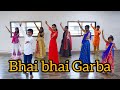 Bhai Bhai Garba | Dandiya | Song | Navratri special | Dvdc | Dance elite