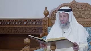 551 - تلاوة الآيات ( 80 - 83 ) من سورة الأنعام - عثمان الخميس