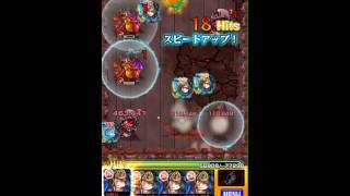 ヤマタケ４体でイザナミスピクリ撃破！！(ゲージ飛ばしあり)