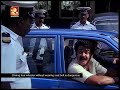 Irupatham Nootandu ഇരുപതാം നൂറ്റാണ്ടു Car Raid Scene Amrita Online