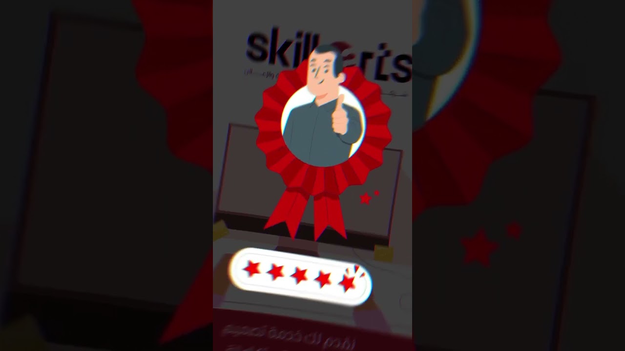 سكيلز ارتس للدعاية والاعلان