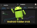Best Android Tricks 2021 Android Trick Accessibility New Tricks
