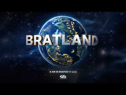 MACAN, A.V.G - 5 AM in Rostov