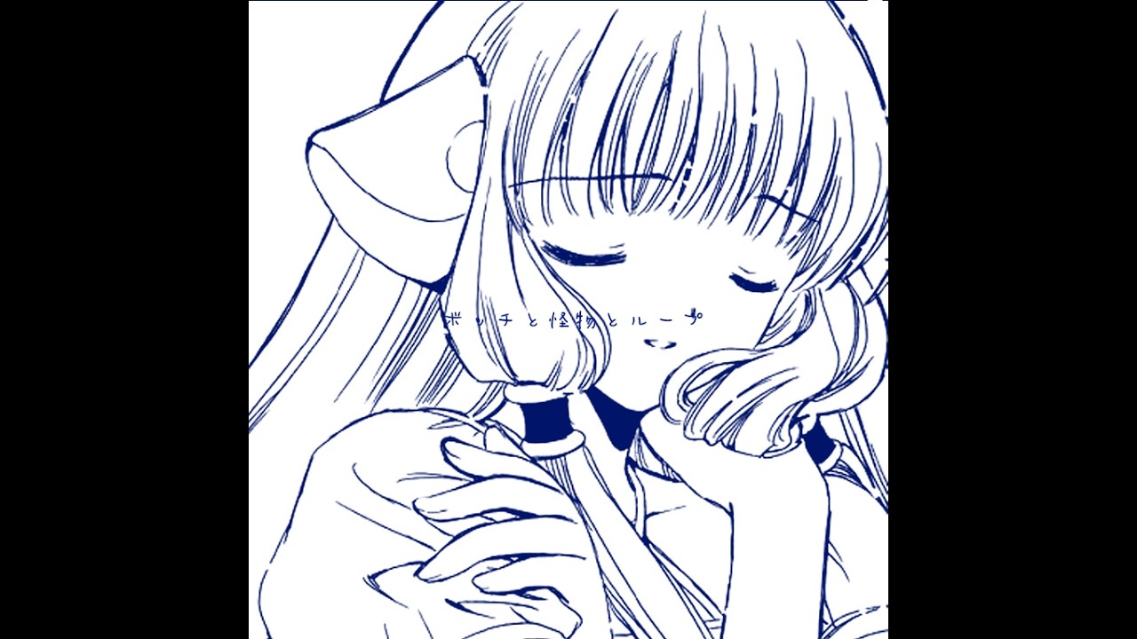 a raspberry's dream: 𝘢 𝘫𝘢𝘱𝘢𝘯𝘦𝘴𝘦 𝘪𝘯𝘥𝘪𝘦 𝘱𝘰𝘱 𝘱𝘭𝘢𝘺𝘭𝘪𝘴𝘵 𝘵𝘰 𝘱𝘶𝘵 𝘺𝘰𝘶 𝘪𝘯 𝘢 𝘭𝘪𝘨𝘩𝘵 𝘱𝘪𝘯𝘬 𝘮𝘰𝘰𝘥