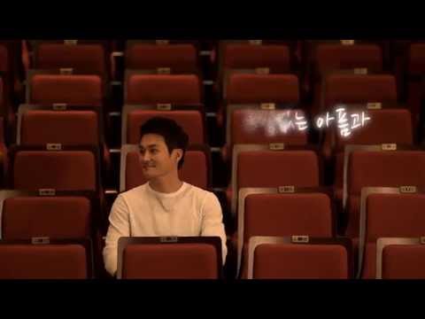 강태을 "그날들" - 뮤지컬 그날들 MV