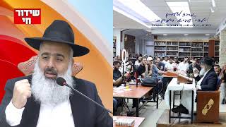 שיעור מהסרטים 🎯לא כל מה שרואים זה מה שחושבים...💥מעלת כף זכות 💥והכנה לשבועות💥