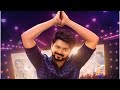 Vijay Status Video 4k Vijay Fans Status Video Download New Tamil Hd Best Bgm Latest Full Screen 2022