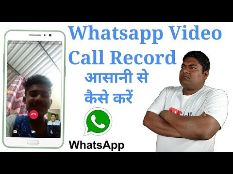 download lagu mp3 mp4 Whatsapp Video Call Download, download lagu Whatsapp Video Call Download gratis, unduh video klip Whatsapp Video Call Download