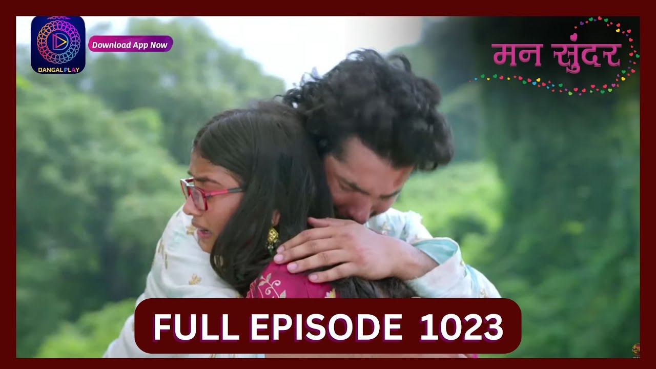 Mann Sundar | 10 Oct 2024 | Full Episode 1023 | Dangal TV
