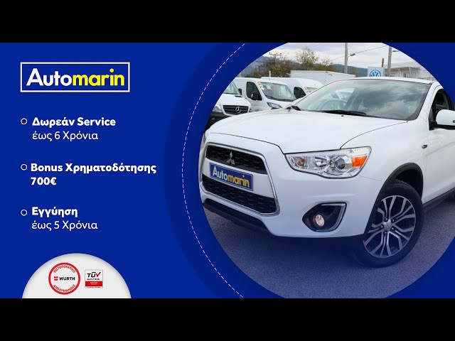 Automarin - Mitsubishi ASX 2.2 (2016)-preview