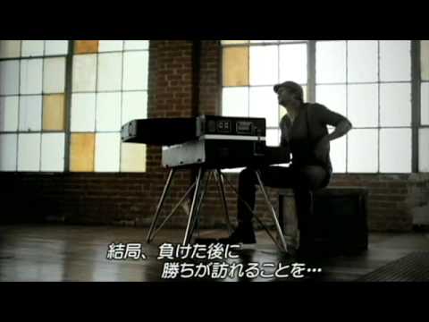 Daniel Powter — Lose To Win
