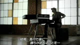 Daniel Powter - LOSE TO WIN（字幕入り）