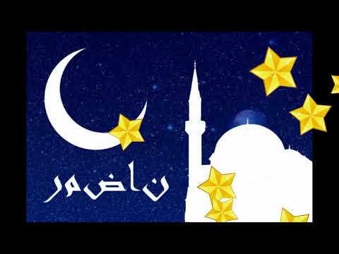 O Sakina Aar Kedona Felona Tumi Chokher Pani | Islamic Gazal