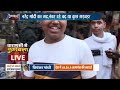 Arvind Kejriwal On Adityanath Yogi Live : केजरीवाल का योगी पर बयान देने के बाद लोगों का आया जवाब ! - Video