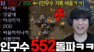유튜브 썸네일