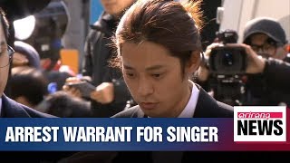 Police seeks arrest warrant for singer Jung Joon-young over sex scandals